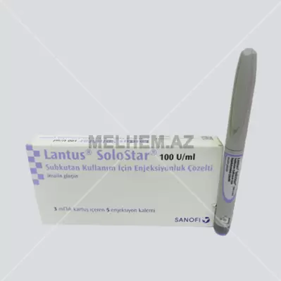 LANTUS